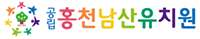 홍천남산유치원